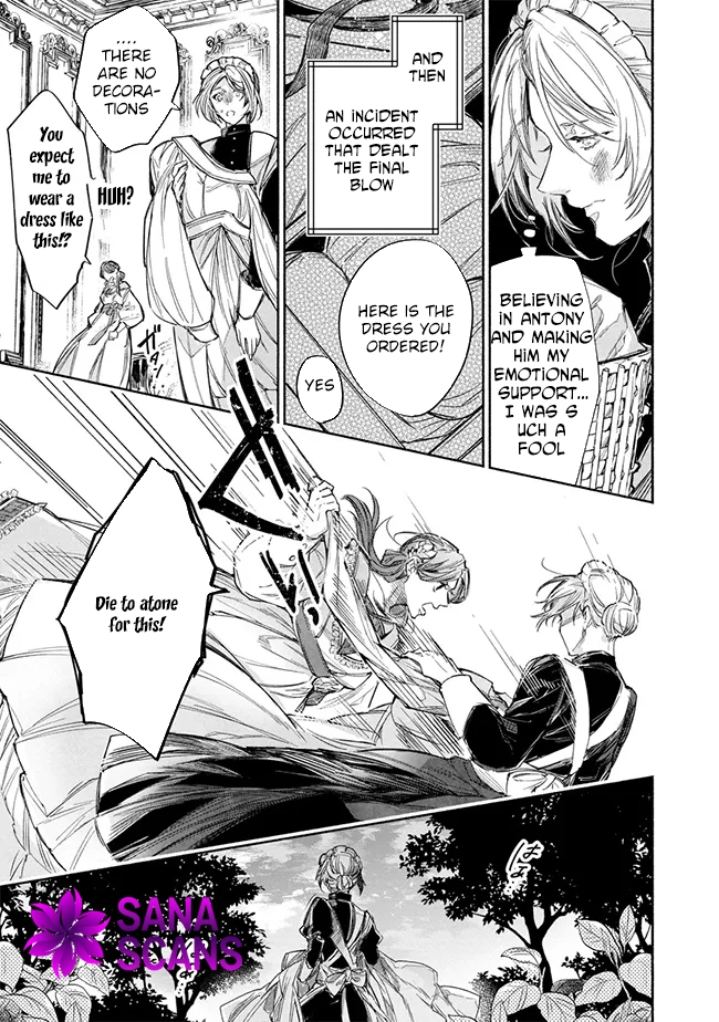 The Daughter of a Sinking Noble House Chapter 1 Page 15